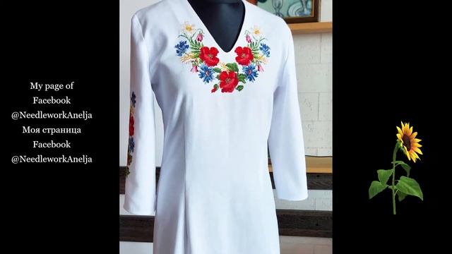 Embroidered clothes of Maki / Вышитое платье Маки