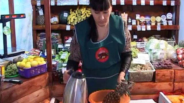 Ярмарка овощей и фруктов смотреть онлайн