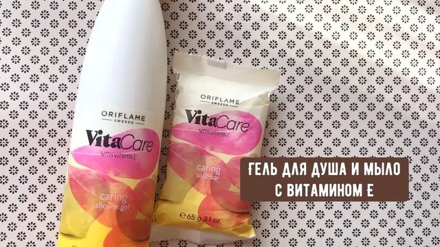 Получи в подарок Бьюти-бокс от New U. Розыгрыш состоится 29.07.2019 смотреть онлайн