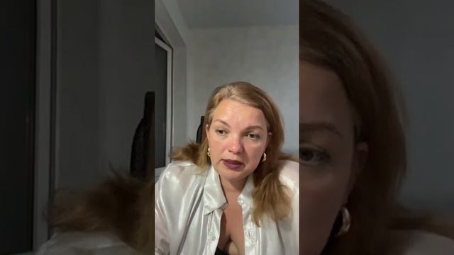 Волшебный год, как исполняла свои мечты, практика перехода на другой уровень внутри смотреть онлайн