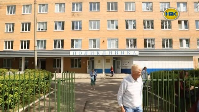 В Наро Фоминской поликлинике начался ремонт смотреть онлайн