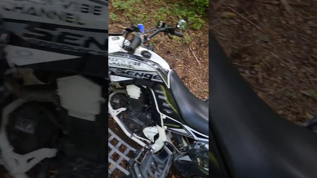 Yamaha Raptor квадроцикл