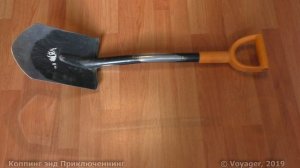 Купил обновлённый Фискарс и обнаружил...