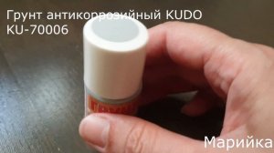 Шкодливые заметки. Сколы на ЛКП