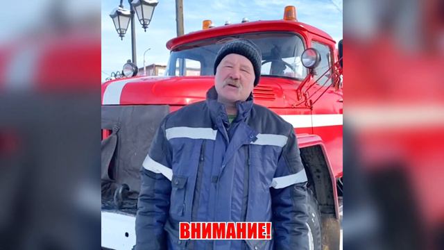 Социальный ролик "Берегите жизнь"