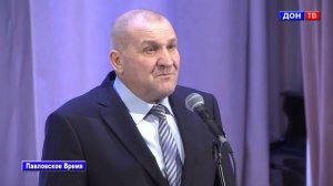 День сельского хозяйства 2016. г. Павловск Воронежской обл