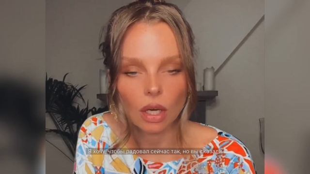 Как найти подруг смотреть онлайн