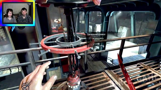 Dishonored прохождение│КРАЖА И УСЫПЛЕНИЕ│#13 смотреть онлайн