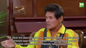 Искәндәр Биктаһиров | Эй, язмыш, язмыш 09/10/2022