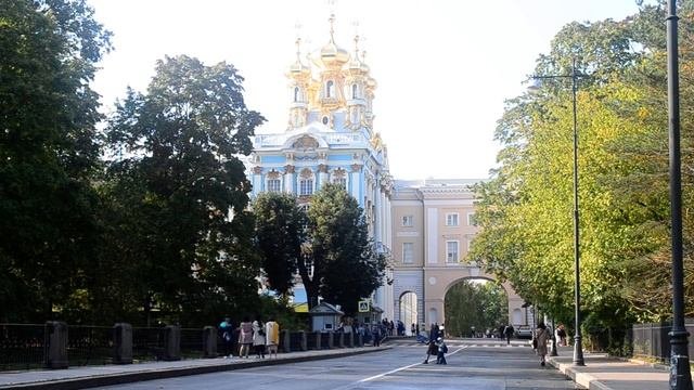 Екатерининский Дворец, Главный вход / Сatherine Palace, Main Entrance