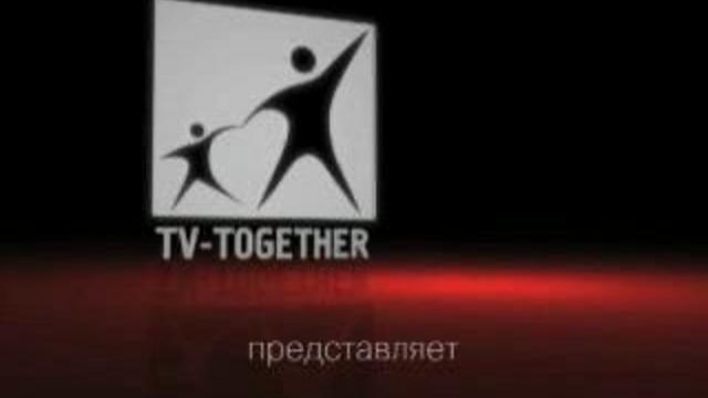  Церковь сегодня