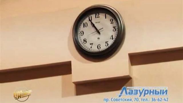 Под ключ 10.09.2012 смотреть онлайн