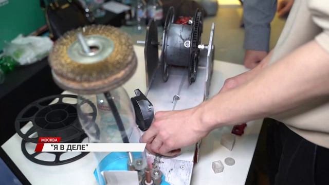 В Москве подвели итоги четвёртого сезона программы молодёжного ...