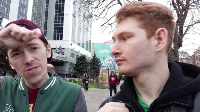 Прогулка по красной