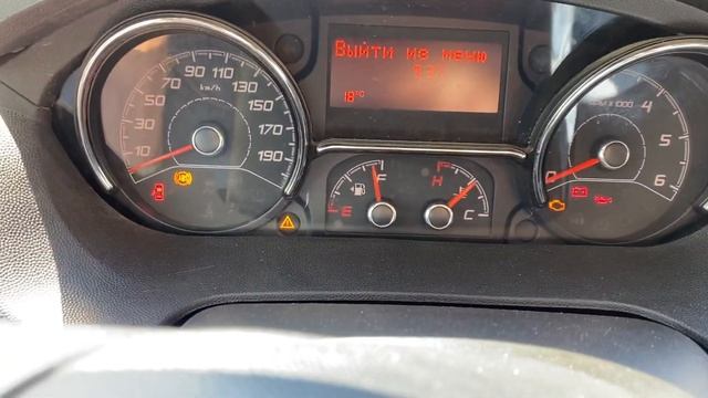 Установка времени и даты на Fiat Ducato 2017 смотреть онлайн