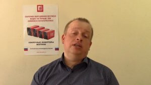 Глава 5  Транзисторы IGBT и MOSFET