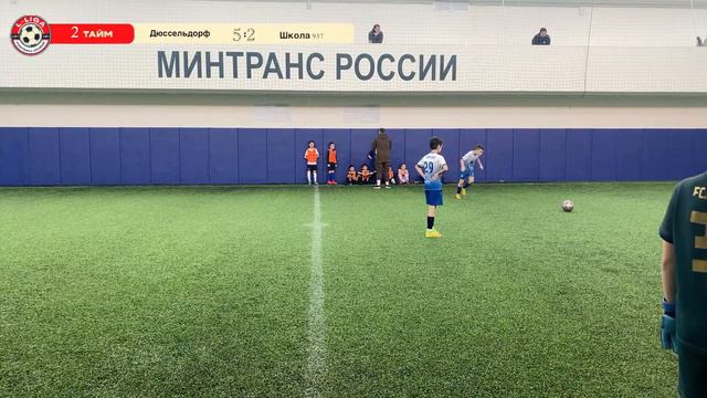 8 тур 2 марта Дюссельдорф D1 2013 - Школа 937 2013(5х5)