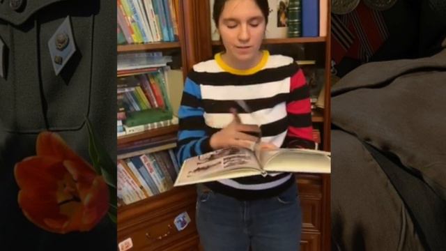 #ИсторияМоейСемьи548