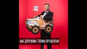 Как самостоятельно подобрать и купить легковой автомобиль часть 1