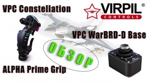 | ОБЗОР  | VIRPIL WarBRD-D Base & VPC Constellation ALPHA Prime Grip