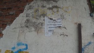 ПОРХОВ | ГОРОД АЛЕКСАНДРА НЕВСКОГО | ПРОГУЛКА ПО ГОРОДУ ПСКОВСКОЙ ОБЛАСТИ