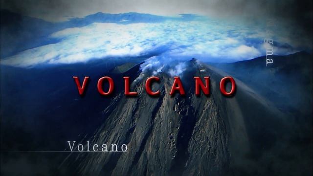 В ТЕНИ ДЕЙСТВУЮЩИХ ВУЛКАНОВ! Вулкан. Семейный канал. смотреть онлайн