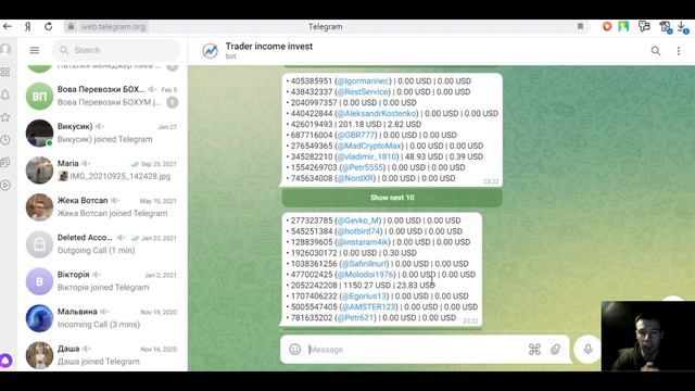 ODL теперь в Amazon!!! | 9 января 2023 - РАЗДАЧА FLR!!! смотреть онлайн