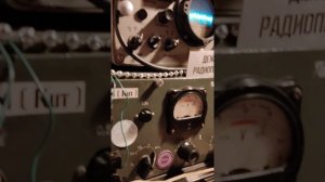 Радиоприёмник Р250М в работе