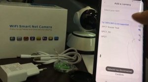 VIDEO V380 INDOOR  Camera - WIFI PAIRING