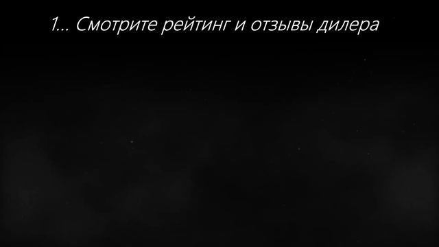 Подбор  и расчет стоимости авто на Mobile.de
