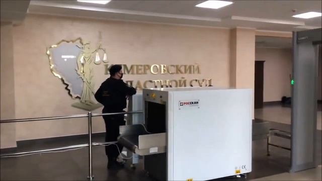 Что такое правовая сфера? Право в системе социальных норм. (Урок 1).