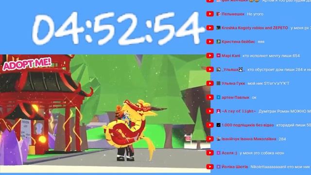 НОВЫЕ ПИТОМЦЫ в АДОПТ!!! в игре adopt me roblox ОБНОВЛЕНИЕ смотреть онлайн