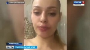 Я купила права