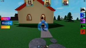 Я В ГОСТЯХ У ШЛЕПЫ В РОБЛОКС! Roblox Нубастер