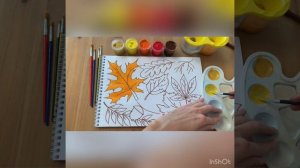 ОСЕНЬ рисунок.Нарисовать осенний листопад.запоминаем и рисуем осенние листья