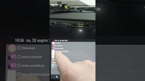 Установка приложений с usb flash в Geely Atlas/Geely Tugella