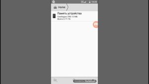Невозможно открыть файл. Как это исправить?