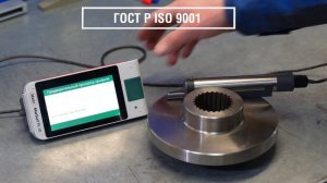 Литмашдеталь. Производство изделий из металлов и полимеров