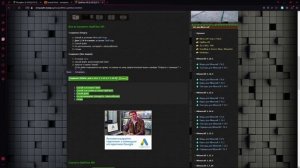 ОПТИМИЗАЦИЯ МАЙНКРАФТА ПОЧТИ В 5 РАЗ! 100% СПОСОБ ОПТИМИЗАЦИИ МАЙНКРАФТ!