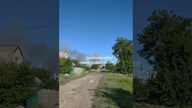 РФ сегодня рано утром поразили склад с БК в Константиновке.