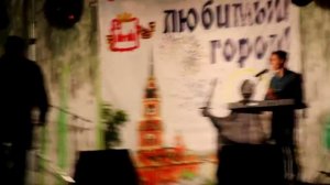 Ласковый май.