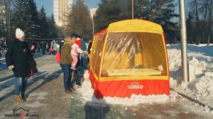 Празднование начала Масленичной недели 2018. Новосибирск.