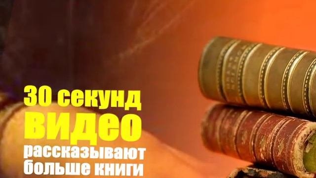 Производство бюджетных видеороликов, которые продают!