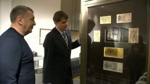 Музей денег