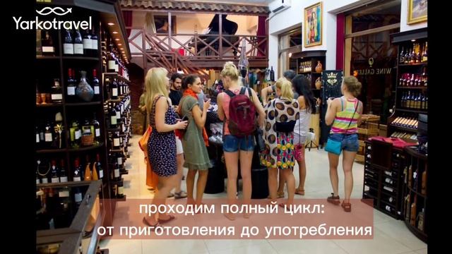 Яркотрэвэл и Georgia Dreams: «Праздник винограда (Ртвели) в Грузии» смотреть онлайн