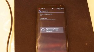 Какой оператор лучше YOTA или МТС ? Тест интернета.