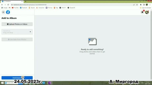 ЮГВ поиск сослуживцев в группах смотреть онлайн