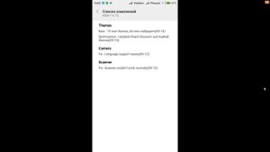Xiaomi Redmi4X miui9Global 7.9.15 & Windows XP