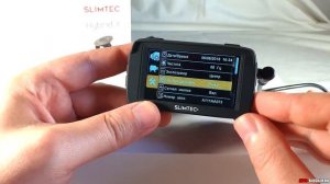 SLIMTEC HYBRID X. Подробный отзыв