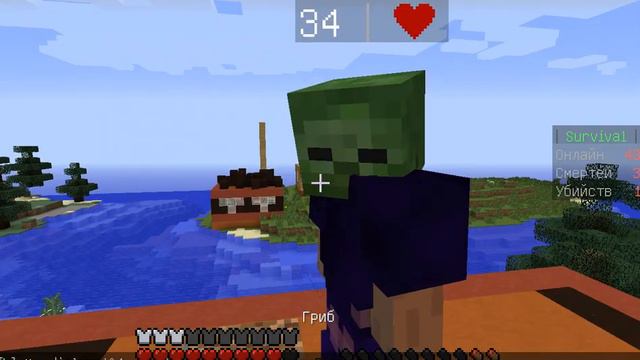 7)бесконечный источник грибов игра на обещственном сервере смотреть онлайн